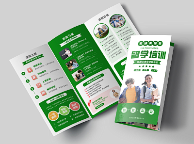 計(jì)算機(jī)培訓(xùn)名片PN1-FM0模板在線制作 輕松打造專業(yè)形象，設(shè)計(jì)從未如此簡單